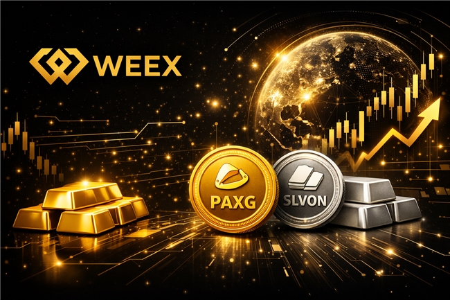 贵金属资产的链上迁移：RWA叙事升温下，WEEX加码黄金与白银代币化交易布局