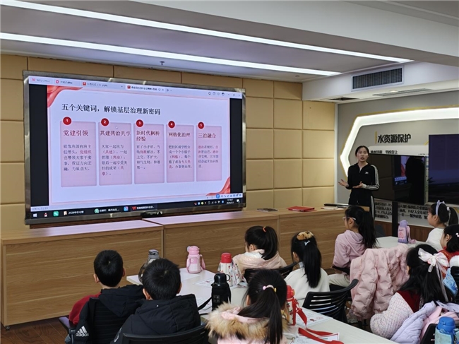 青春践悟四中全会精神 智辅十五五基层治理