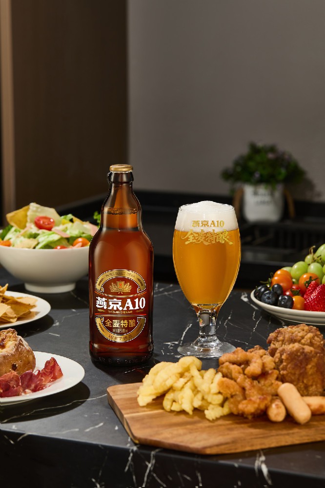 燕京打响“十五五”开局第一枪：A10上市背后的高端化宣言